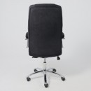 Кресло поворотное KING A, ткань/графит